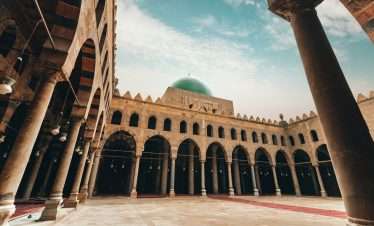 Coptic and Islamic Cairo City Tour