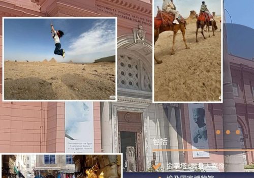 Explore Egypt tours & Giza Pyramids with quad bikes and ATV rides by Egypt Breeze Tours. Experience Cairo deserts and iconic attractions for an unforgettable adventure.